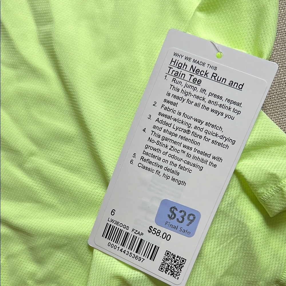 Athletic Performance Crew Neck Tee in Neon Lime